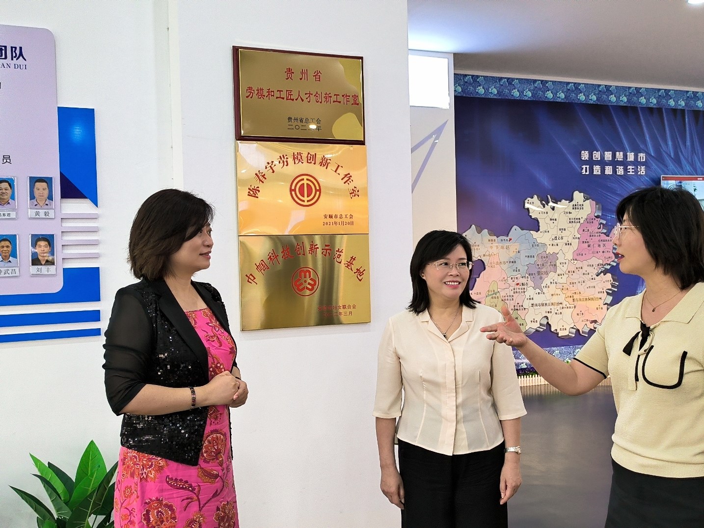 2023年7月13日，省婦聯(lián)黨組書記、主席楊曉曼一行到成威科技調(diào)研