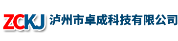 深圳市諾威實(shí)業(yè)有限公司